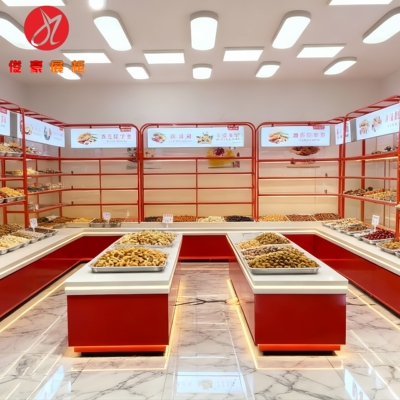 新款炒货展示柜干果货架中岛边柜炒货柜枣粮先生同款炒货展示柜