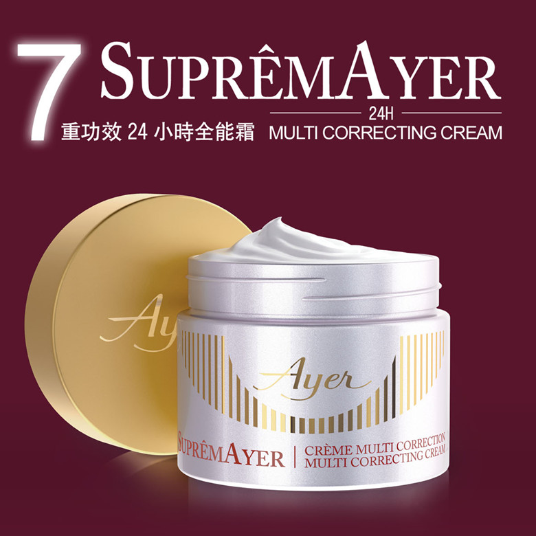 µÂ¹úAyer°®ÑÅ ÆßÖØ¹¦Ð§24СʱȫÄÜ˪ 50ML 107