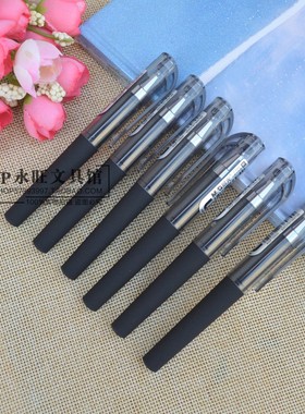 包邮晨光AGP15505中性笔口袋笔迷你短笔0.5mm签字笔配套笔芯0097