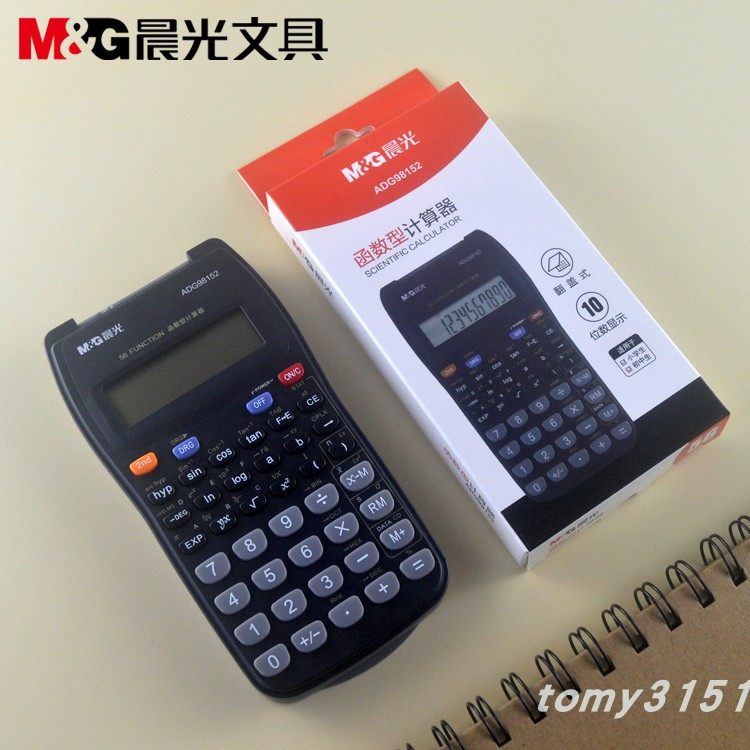M＆G/晨光学生函数计算器