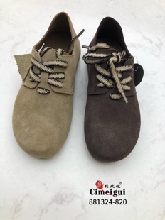 刺玫瑰正品女鞋2024秋磨砂牛皮枕头吐司鞋复古勃肯鞋皮垫单鞋820