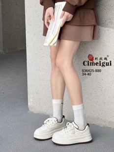 刺玫瑰正品 880 2025冬真皮绒里厚底超轻系带运动休闲鞋 女鞋