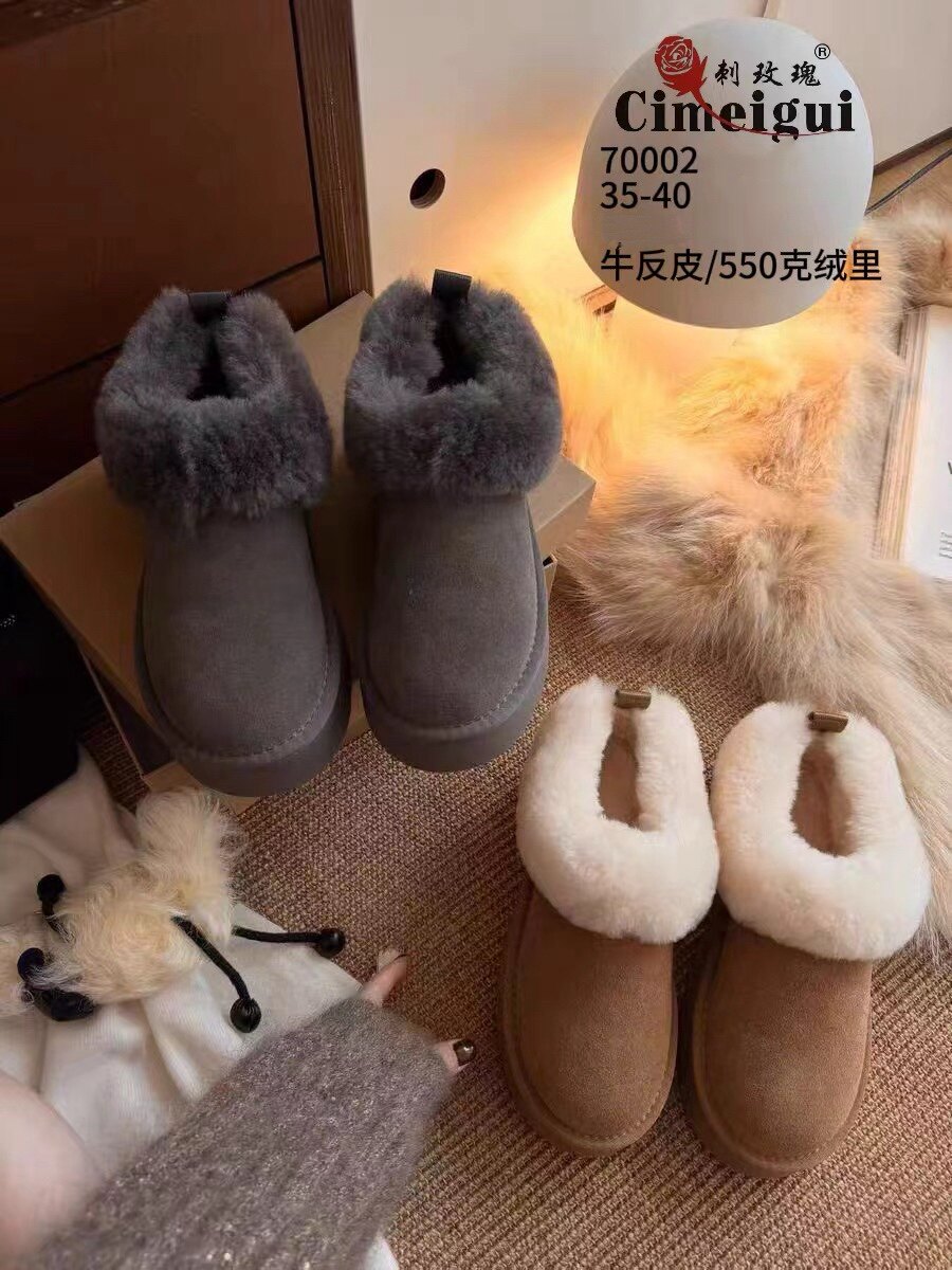 刺玫瑰正品女鞋2025冬时尚牛反绒皮羊羔绒保暖舒适雪地靴70002