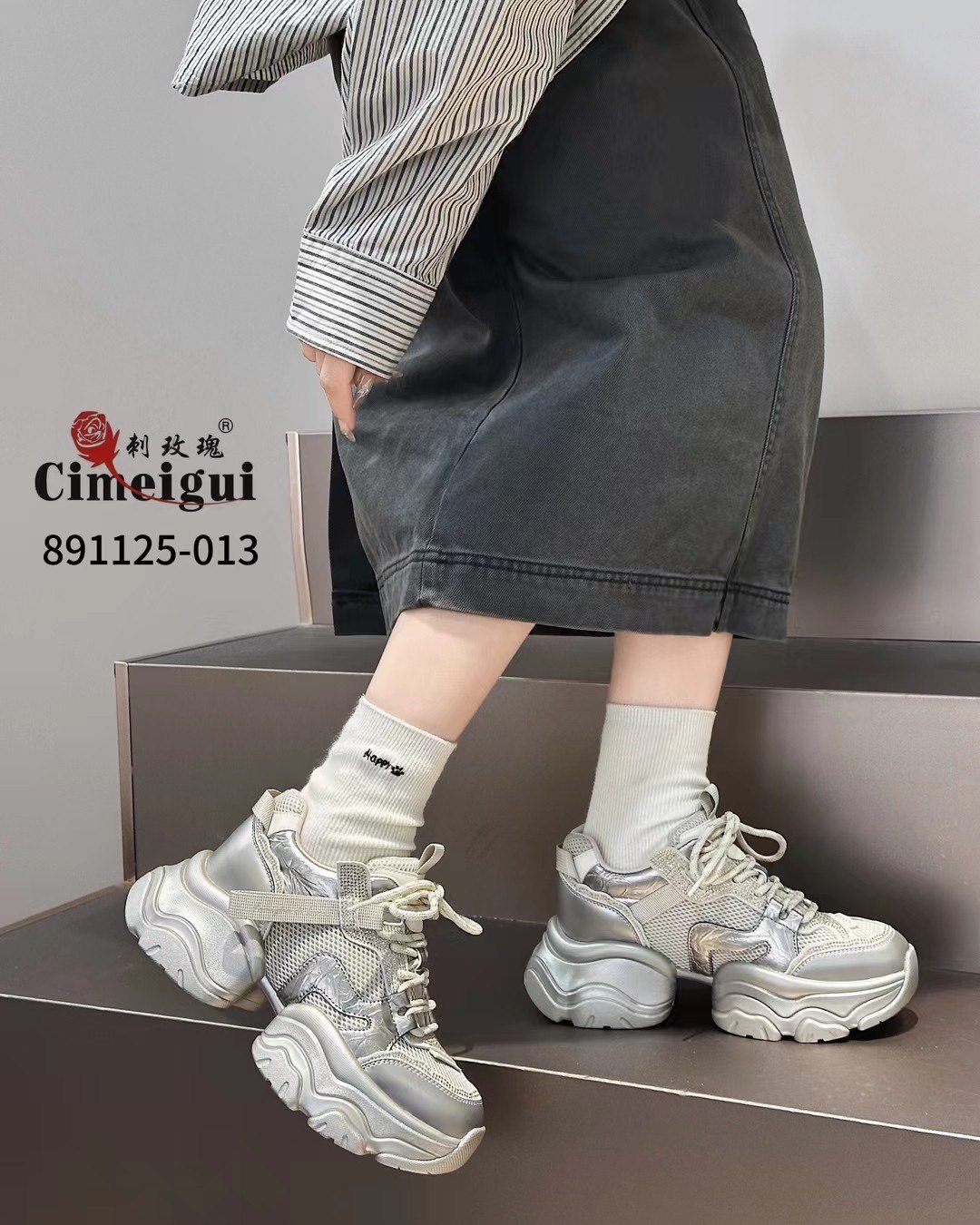 刺玫瑰正品女鞋2025春网面真皮钻饰厚底增高潮酷运动休闲鞋013