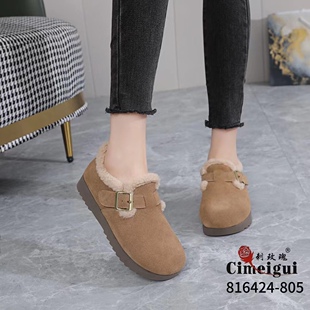 刺玫瑰正品女鞋2024冬磨砂牛皮加绒保暖毛毛鞋勃肯鞋805（35-40）