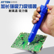 安泰信吸锡器大吸力吸锡枪焊接锡渣手动清理吸锡器工具配件