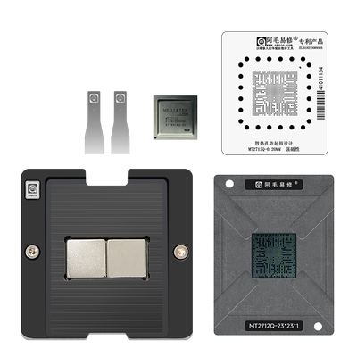 汽车芯片MT2712Q刮锡膏植锡钢网