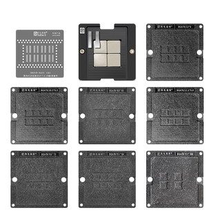 适用于MacBook笔记本DDR内存植锡台BGA78 BGA178 LPDDR植锡网钢网