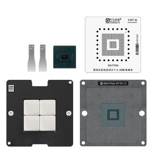 汽车芯片车机导航电脑板CPU钢网 瑞萨 R8A77960  植球台植锡网