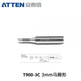 936焊台通用 3mm斜切圆柱形电焊头3C马蹄形烙铁头 安泰信T900