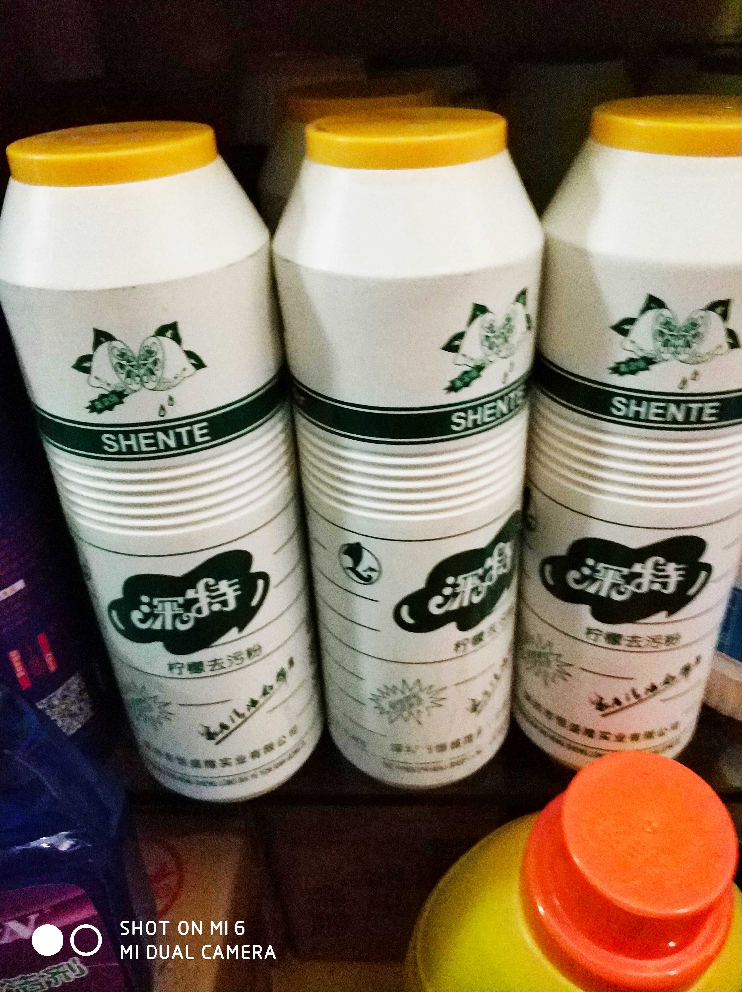 包邮深特500g柠檬去污粉瓷砖不锈钢器皿茶渍厨房浴室洗室等清洁剂