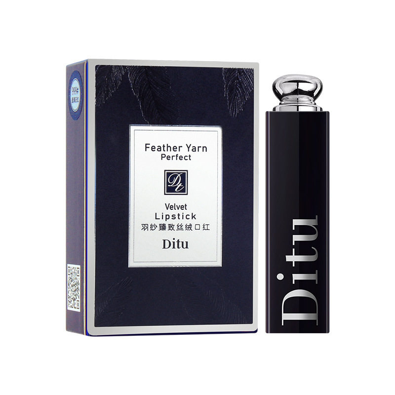 Ditu迪图羽纱臻致丝绒口红哑光雾面蓝管唇釉滋润显色直播