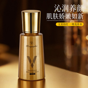 Marysophie依克多因水光逆龄喷雾(II)保湿爽肤水抗皱紧致喷雾水