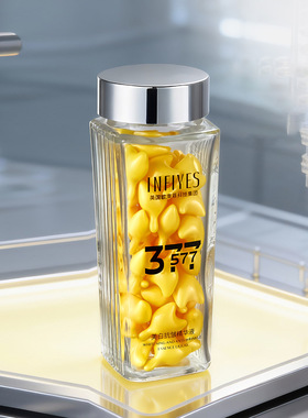 英菲雅诗INFIYES美白抗皱精华液377+577双重美白保湿胶囊祛斑丸