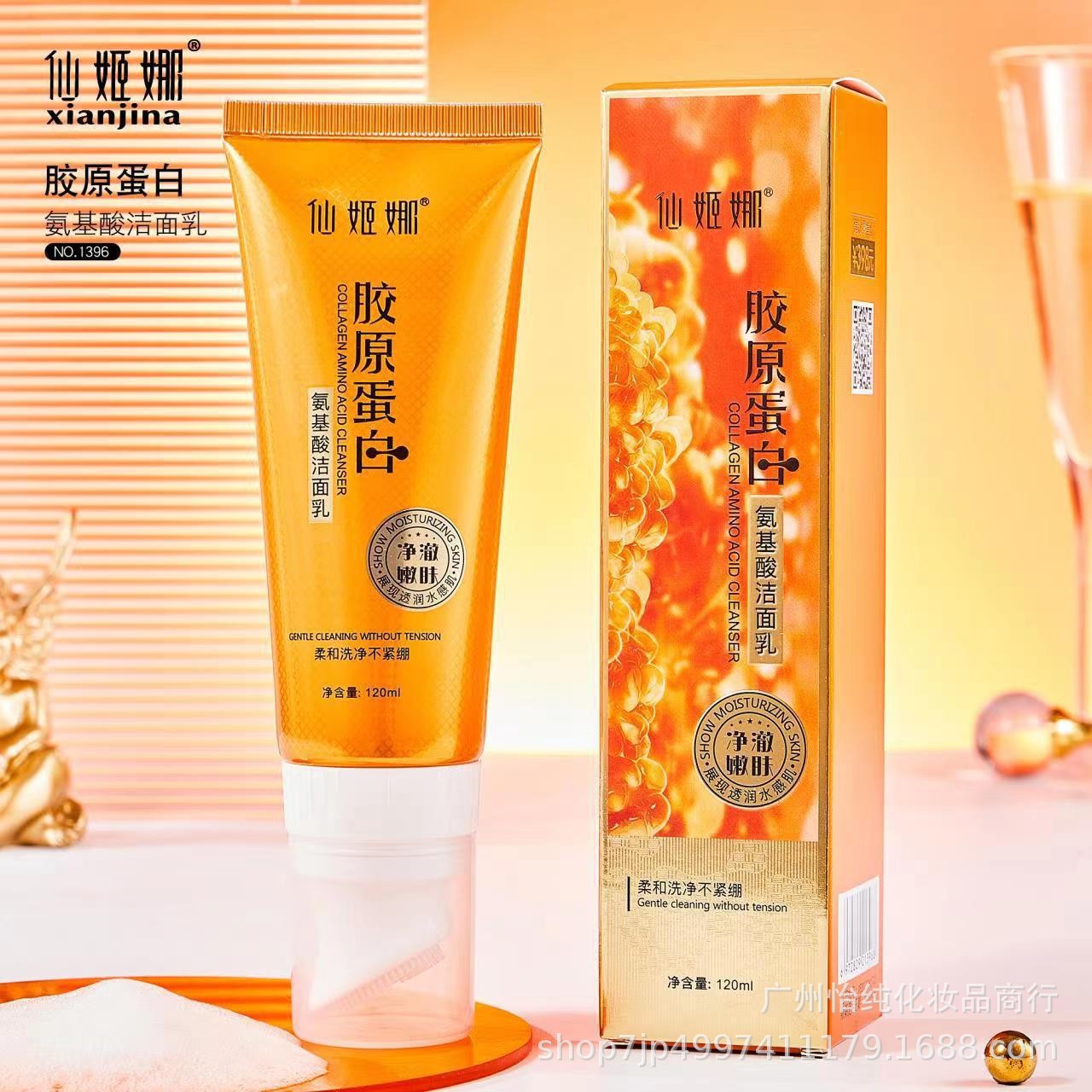 仙姬娜泡沫中国正常规格否