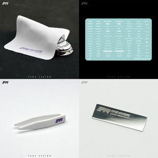 1:64配件 FM泛米模型 守护者 水贴 擦拭布 镊子 铭牌 汽车模型