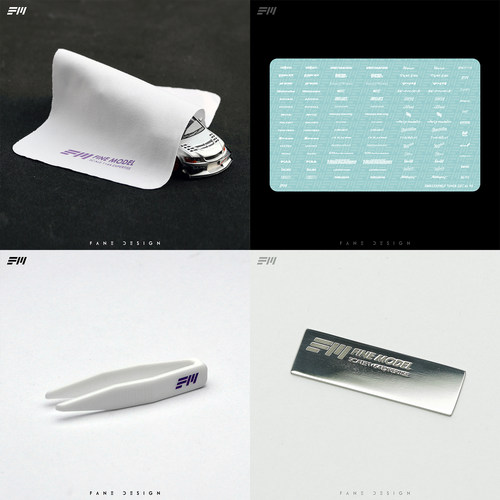 配件泛米模型贴纸水贴擦拭布镊子