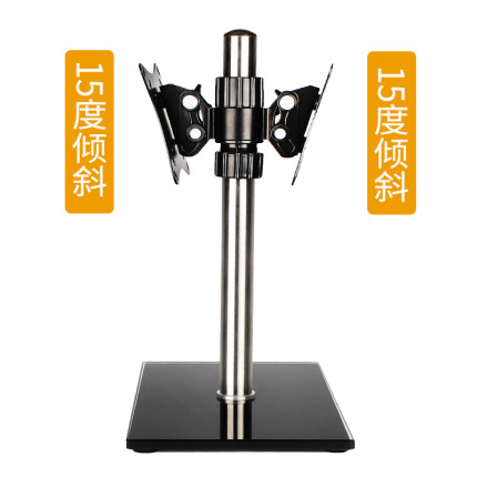 双屏显示器底座液晶电脑显示屏背靠背桌面支架高度可调12-27英寸