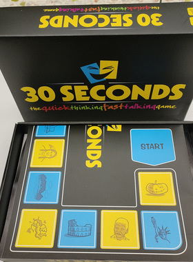 疯狂30秒英语游戏卡牌思维英文聚会桌游 English 30 SECONDS GAME