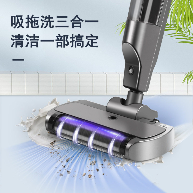 无线喷雾自动清洗电动拖把 手持拖把 扫吸拖地家用手持扫地机器人