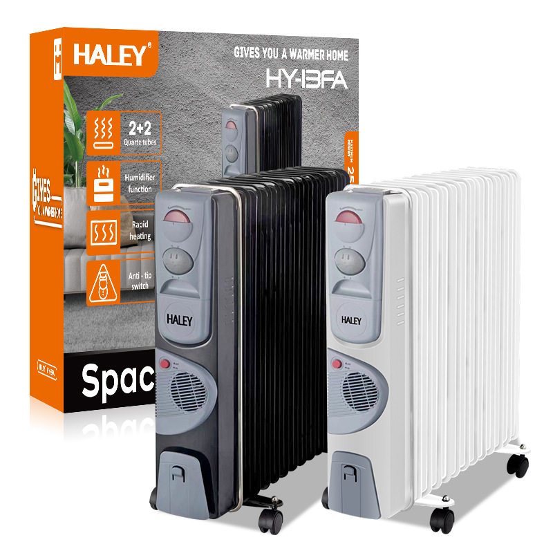 HALEY欧规家用节能省电大面积取暖油汀暖风机电热电暖器油汀