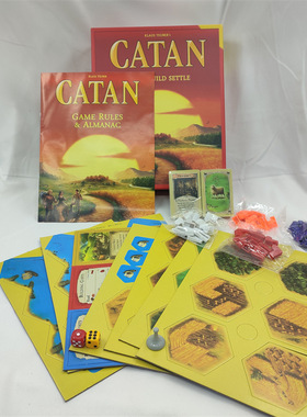 卡坦岛中英文新版第五版Catan 5-6人扩展 海洋版休闲聚会桌游卡牌