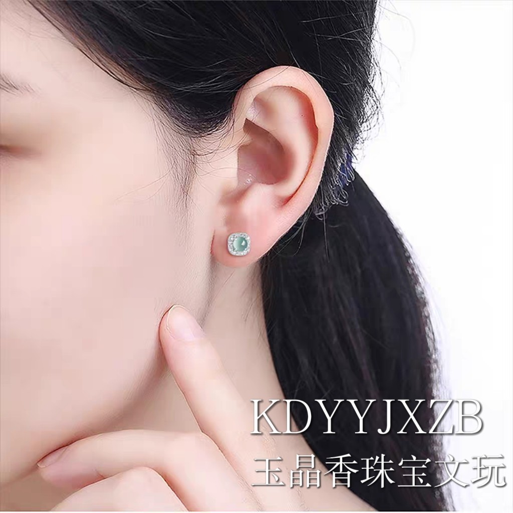 天然A货翡翠蓝水方形耳钉冰种玉石S925银镶嵌时尚高档女款耳钉系