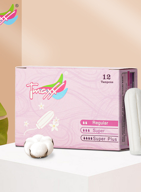 tmaxx卫生棉条长导管指入式试用装