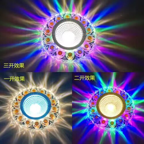 LED七彩水晶射灯天花灯嵌入式