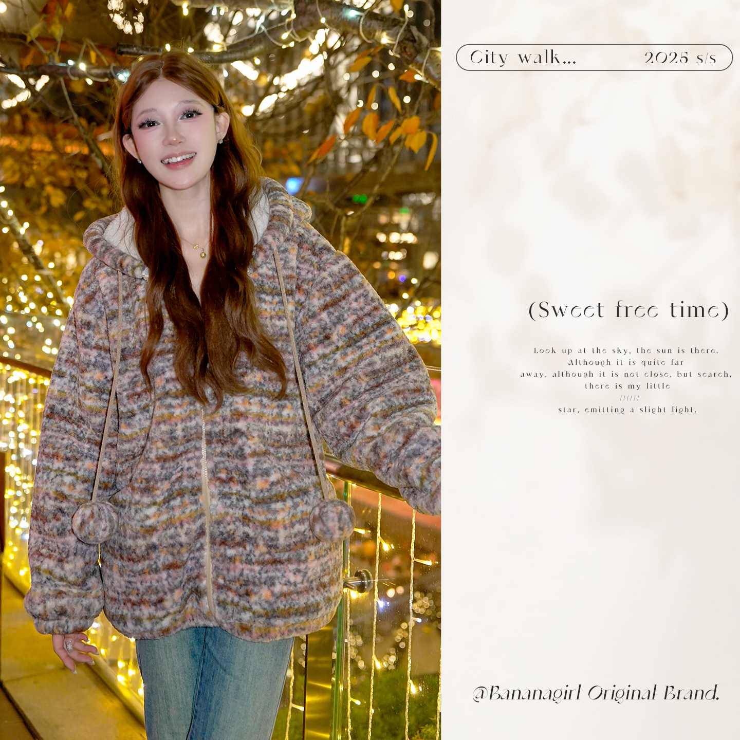 Bananagirl睡衣女款新款冬天加厚加绒复古羊羔绒外套女冬季家居服