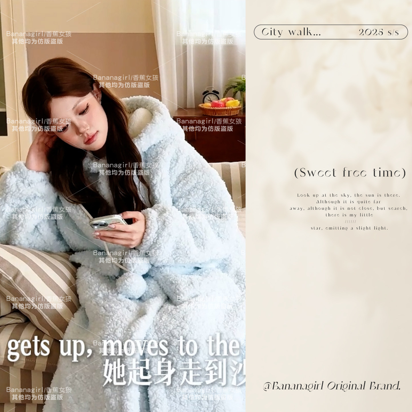 Bananagirl女士冬季加厚保暖睡衣