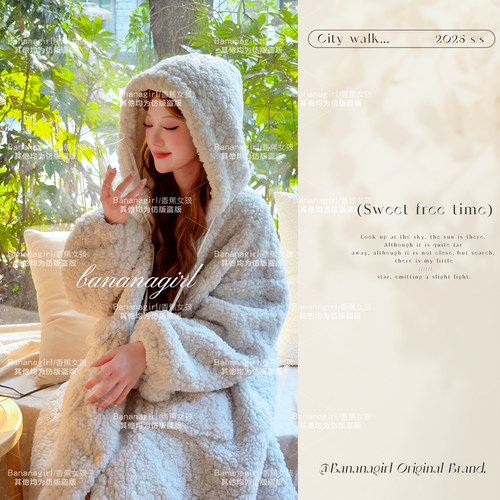 珊瑚绒加绒加厚长款睡袍