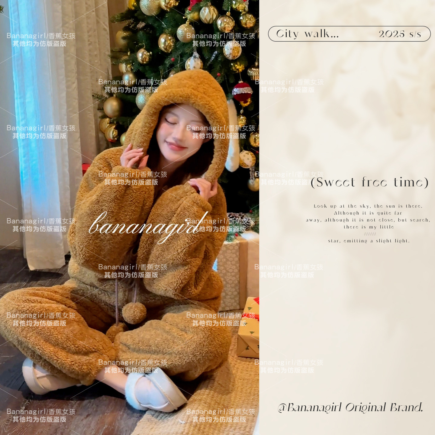 Bananagirl睡衣女套新款冬季复合加厚保暖简约大码家居服可外穿套,女士内衣/男士内衣/家居服,睡衣/家居服套装,淘宝优惠券,粉丝福利购,淘宝优惠卷