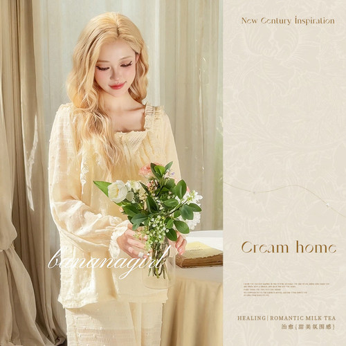 Bananagirl法式蕾丝三件套家居服