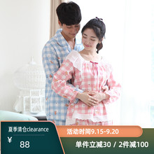 蕾丝花边新可爱公主蕾丝家居服 情侣睡衣梭织纯棉男女长袖 秋季 韩版
