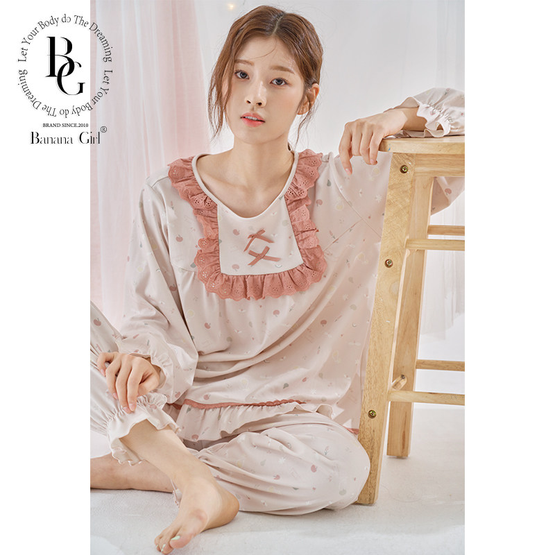 Bananagirl睡衣女套新款春秋纯棉长袖韩版宽松两件套家居服可外穿,女士内衣/男士内衣/家居服,睡衣/家居服套装,淘宝优惠券,粉丝福利购,淘宝优惠卷