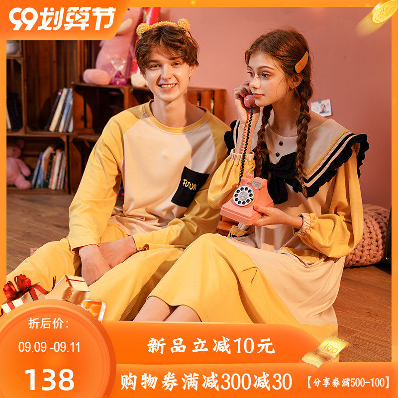 Bananagirl春秋睡衣女睡裙卡通可爱学院情侣睡衣居服长袖连衣裙男