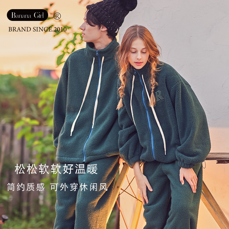 Bananagirl珊瑚绒情侣睡衣女士冬季加厚休闲大码开衫保暖家居服新,女士内衣/男士内衣/家居服,睡衣/家居服套装,淘宝优惠券,粉丝福利购,淘宝优惠卷