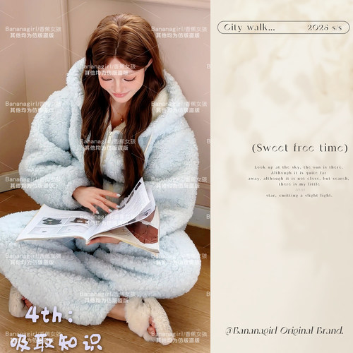 Bananagirl冬季新款加厚加绒睡衣