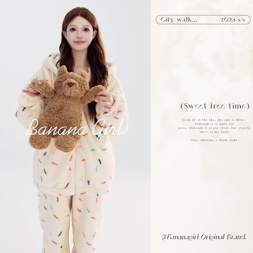Bananagirl新款冬季珊瑚绒睡衣