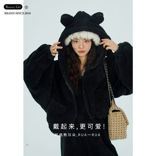 bananagirl冬季加厚保暖女士睡衣