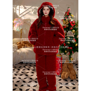 Bananagirl睡衣女款冬季珊瑚绒加厚红色长袖本命年可外穿家居服新