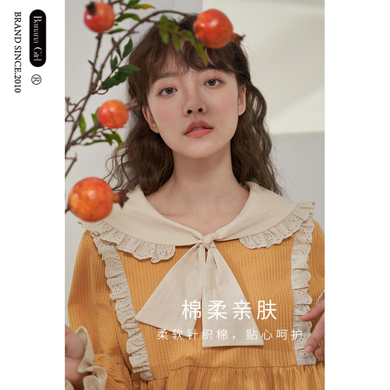 Bananagirl睡衣女春秋季女士长袖纯棉两件套宽松舒适可外穿家居服,女士内衣/男士内衣/家居服,睡衣/家居服套装,淘宝优惠券,粉丝福利购,淘宝优惠卷