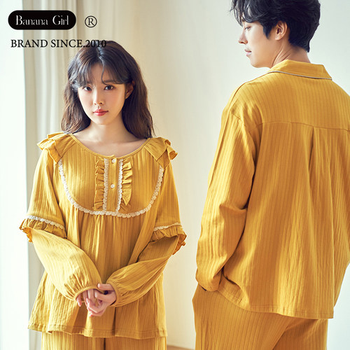 韩版Bananagirl情侣针织棉家居服
