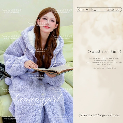 珊瑚绒睡衣女士加厚保暖家居服