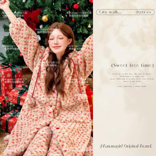 Bananagirl女士加厚长款睡衣