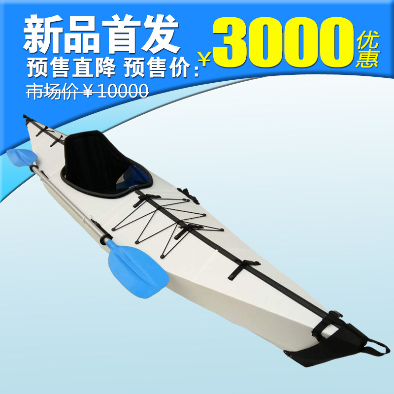 塑料车载便携路亚钓鱼艇折叠船