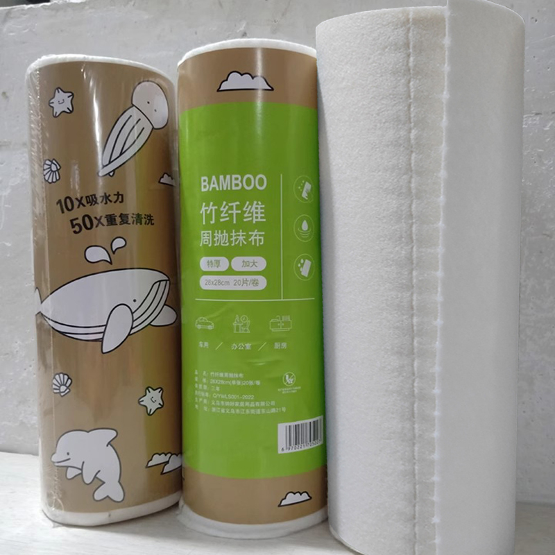 竹纤维周抛抹布加大加厚干湿两用厨房清洁去油洗碗百洁布