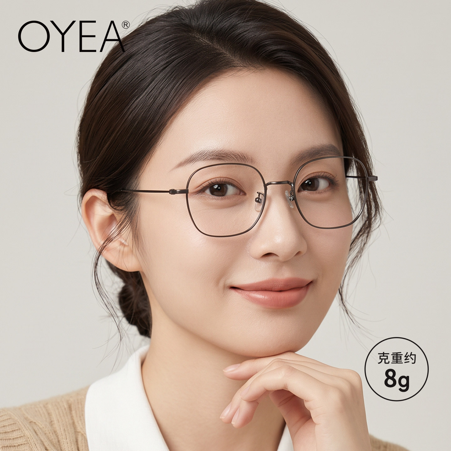 OYEA近视眼镜女潮钛脚素颜神器眼睛框镜架男全框显瘦含镜片F6455