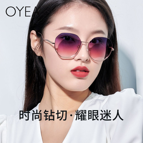 OYEA个性尼龙片新品太阳眼镜